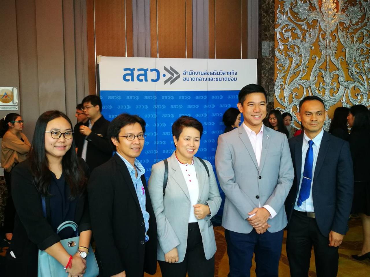 สถาบันนวัตกรรมและถ่ายทอดเทคโนโลยี (UPITI) ร่วมงาน SME Network Day เตรียมความพร้อมในการดำเนินงานส่งเสริมธุรกิจ SME