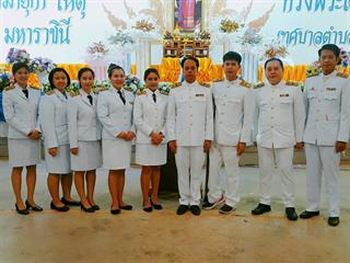 มหาวิทยาลัยพะเยา ร่วมงานมหามงคลเฉลิมพระชนมพรรษา “12 สิงหา มหาราชินี” ณ อาคารอเนกประสงค์เทศบาลตำบลแม่กา จังหวัดพะเยา