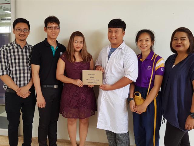 คณะเกษตรศาสตร์และทรัพยากรธรรมชาติ ม.พะเยา สาขาวิชาสัตวศาสตร์ มอบทุนสนับสนุนเพิ่มเติมให้กับนิสิตชั้นปีที่ 3 ที่ได้รับทุนเรียน Summer course หัวข้อ Green concept of local heritage animal production and technology to ensure environment sustainability and global parthnership ณ Bagor and Dewata island Bali ประเทศ Indonesia