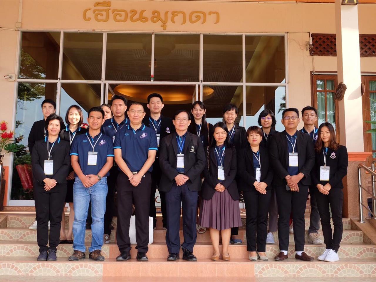คณะวิทยาศาสตร์ เข้าร่วมโครงการพัฒนาบุคลากร คณะวิทยาศาสตร์ มหาวิทยาลัยในเครือเทา-งาม ครั้งที่ 10
