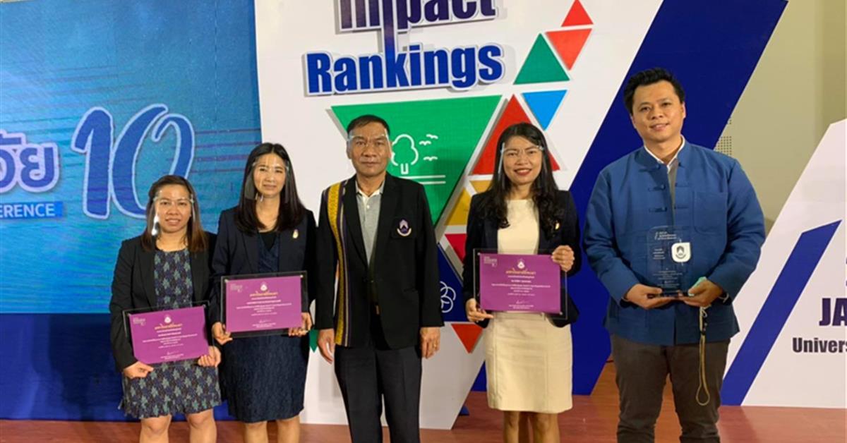 นักวิจัยคณะวิทยาศาสตร์การแพทย์คว้ารางวัลนักวิจัยที่มีผลงานการตีพิมพ์สูงสุดในฐานข้อมูลระดับนานาชาติ ประจำปี พ.ศ. 2562 