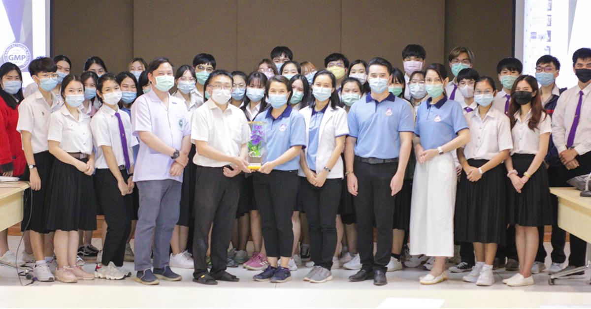คณะเภสัชศาสตร์ บริการวิชาการ การควบคุมคุณภาพยารูปแบบของแข็งในชุมชน