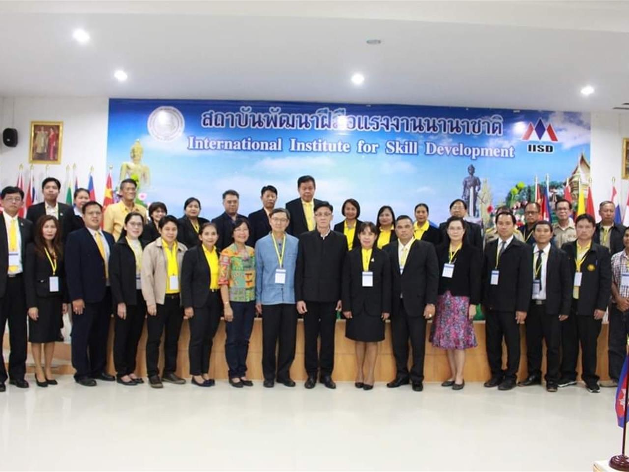 คณะวิศวกรรมศาสตร์ร่วมหารือความต้องการหลักสูตรพัฒนาฝีมือแรงงานนานาชาติ