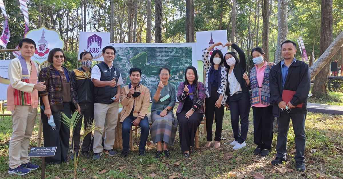 คณะวิทยาศาสตร์ มหาวิทยาลัยพะเยา