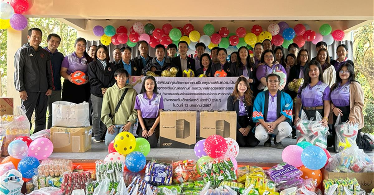 School of Education and Chiang Rai Campus participated in organizing National Children