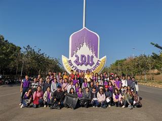 กิจกรรมจิตอาสา พัฒนาทัศนียภาพหน้ามหาวิทยาลัยพะเยา