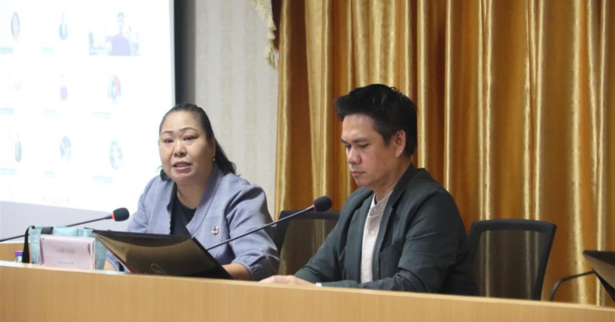 ประชุมคณะกรรมการดำเนินงานกองทุนเพื่อนิสิต มหาวิทยาลัยพะเยา
