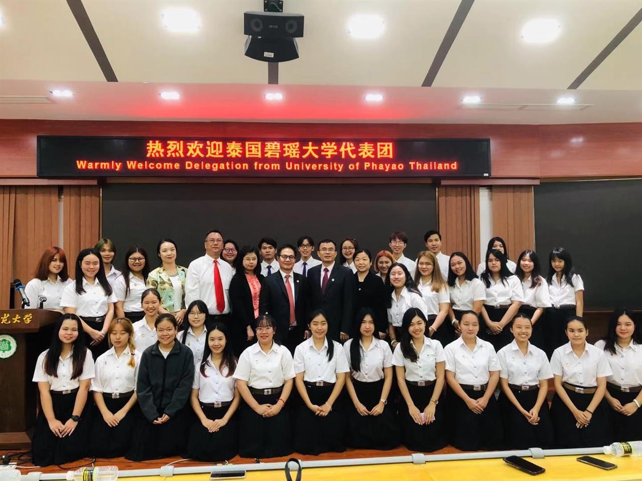 มหาวิทยาลัยพะเยา ร่วมงานฉลอง 70 ปี ของ Hainan Normal University ประเทศจีน