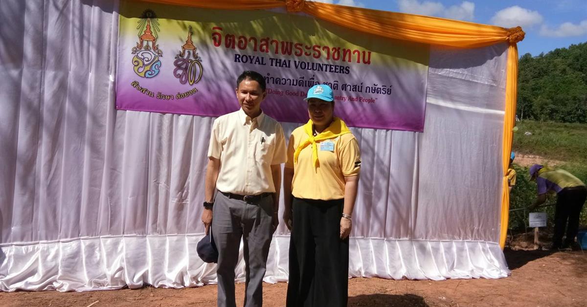 วิทยาลัยการศึกษา เข้าร่วมโครงการจิตอาสาพระราชทาน “เราทำความดีเพื่อชาติ ศาสน์ กษัตริย์” วิทยาลัยการศึกษาจิตอาสา