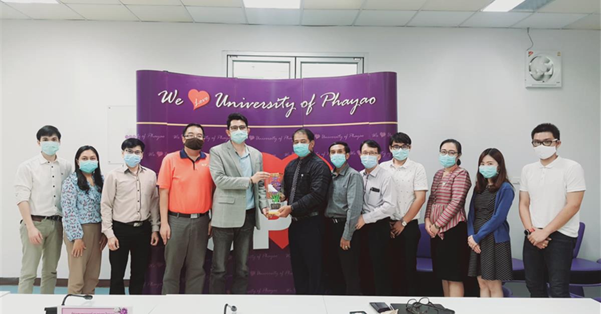 คณะ ICT ต้อนรับคณะผู้บริหารและบุคลากรจากคณะสาธารณสุขศาสตร์ ศึกษาดูงาน "ระบบการประเมินผลการปฏิบัติงานประจำปี สำหรับพนักงานสายวิชาการและสายสนับสนุน"