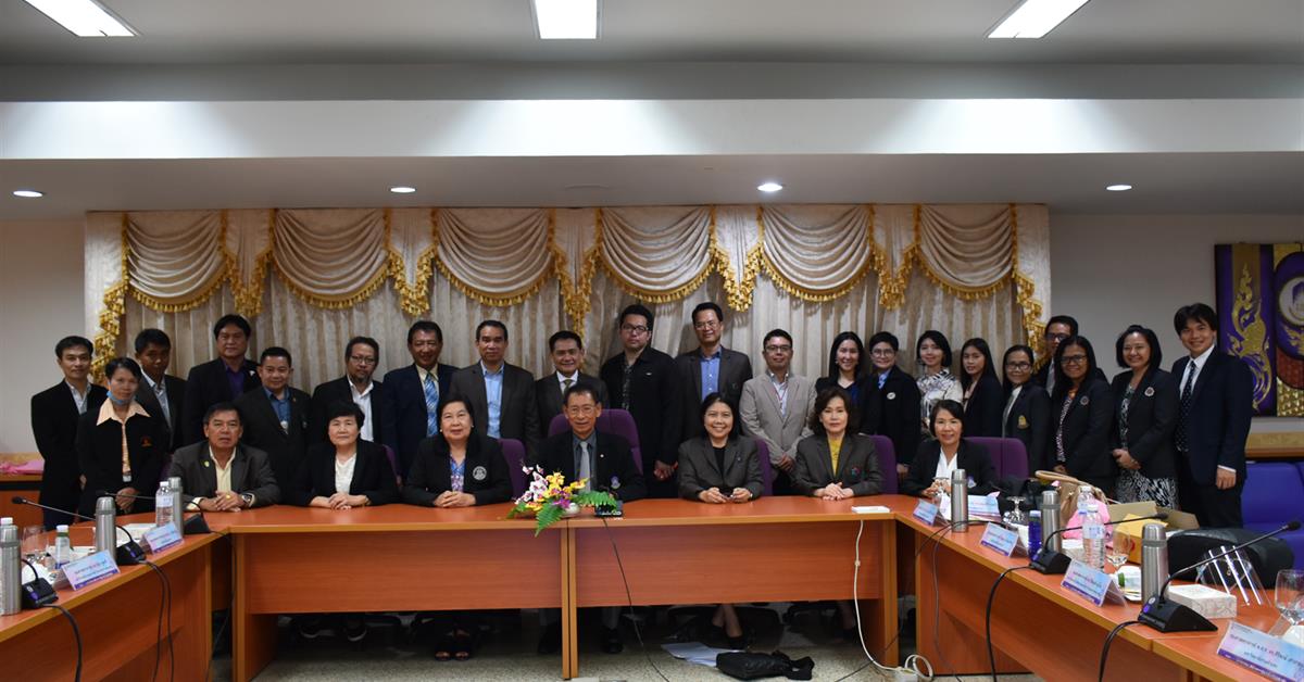 ที่ประชุมคณบดีคณะครุศาสตร์/ศึกษาศาสตร์แห่งประเทศไทย (ทปคศ.)