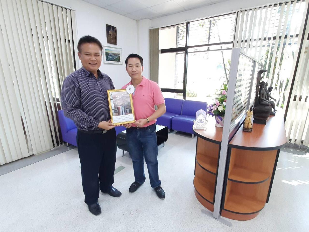 การมอบรางวัลให้แก่ผู้ชนะการประกวดภาพถ่าย หัวข้อวิทยาเขตเชียงรายในฝัน My Dream Campus ประจำเดือนมกราคม 2563
