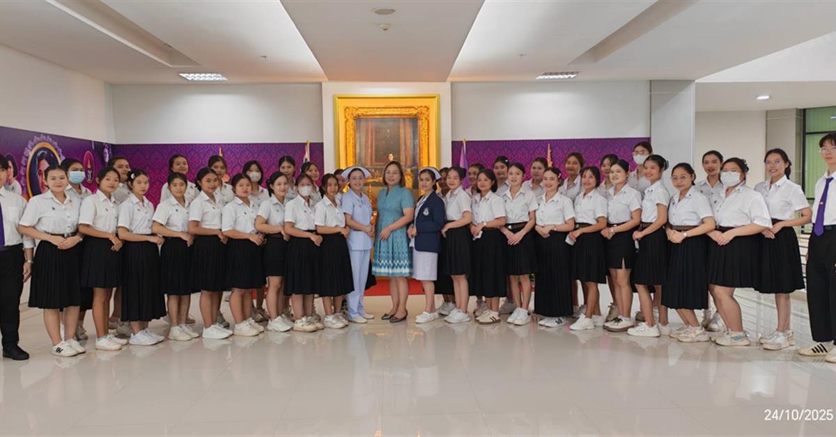 ประธานหลักสูตรประกาศนียบัตรผู้ช่วยพยาบาล คณะพยาบาลศาสตร์ นำนิสิตหลักสูตรประกาศนียบัตรผู้ช่วยพยาบาล เข้าศึกษาดูงานสถานบริการสุขภาพ ณ หน่วยจ่ายกลาง โรงพยาบาลมหาวิทยาลัยพะเยา