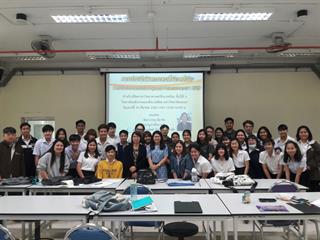 SEEN จัดโครงการเสริมสร้างประสบการณ์นิสิต