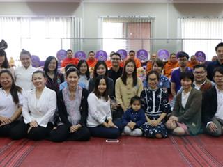 คณะวิทยาการจัดการและสารสนเทศศาสตร์ มหาวิทยาลัยพะเยา จัดโครงการทำบุญคณะและสานสัมพันธ์บุคลากร ประจำปี 2561