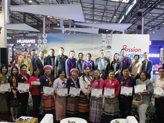 คณะวิทยาการจัดการและสารสนเทศศาสตร์ มหาวิทยาลัยพะเยา จัดกิจกรรมประชาสัมพันธ์แบรนด์ท่องเที่ยวจังหวัดพะเยา ในหัวข้อ “Passion Phayao เที่ยวเบา เบา บันดาลใจ” ณ ศูนย์การค้า Tops Plaza จังหวัดพะเยา