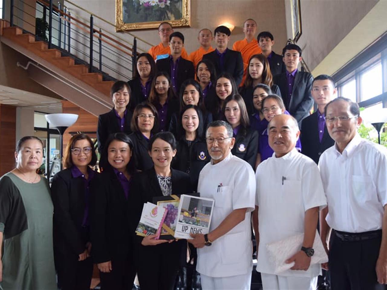 การศึกษาดูงานรายวิชาภูมิภาคศึกษา ตามหลักสูตรการศึกษามหาบัณฑิต สาขาวิชาหลักสูตรและการสอน