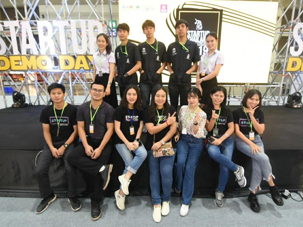 สถาบันนวัตกรรมและถ่ายทอดเทคโนโลยี มหาวิทยาลัยพะเยา (UPITI) นำทีมนิสิต Startup คว้ารางวัลพัฒนาต้นแบบ 100,000 บาท ในงาน Startup Thailand League : DEMO DAY 2019