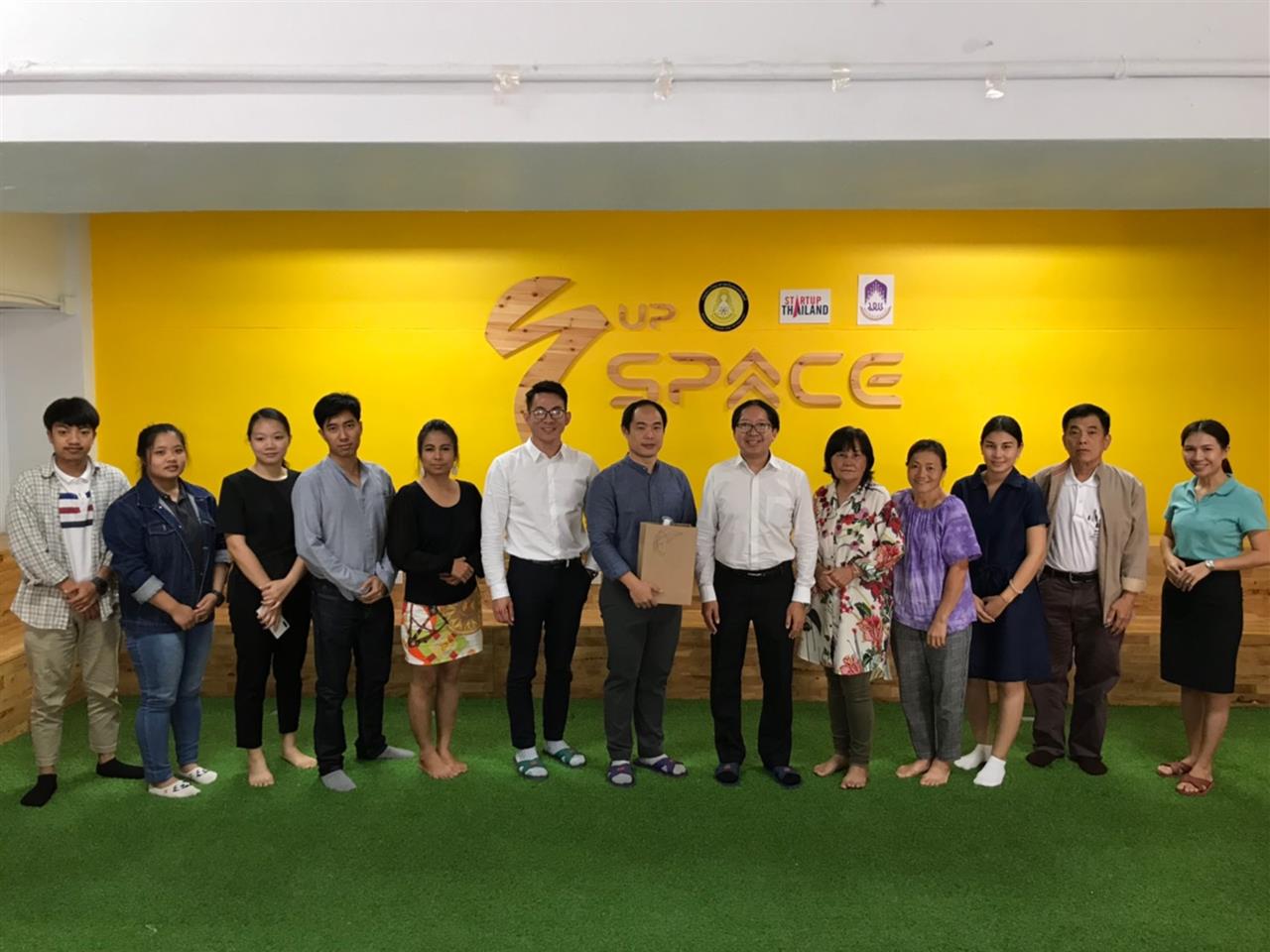 สถาบันนวัตกรรมและถ่ายทอดเทคโนโลยี จัดกิจกรรมการพัฒนาศักยภาพผู้ประกอบการ และสร้างความเข้มแข็งทางด้านธุรกิจ ในหัวข้อการใช้เครื่องหมายการค้าเพื่อสร้างแบรนด์