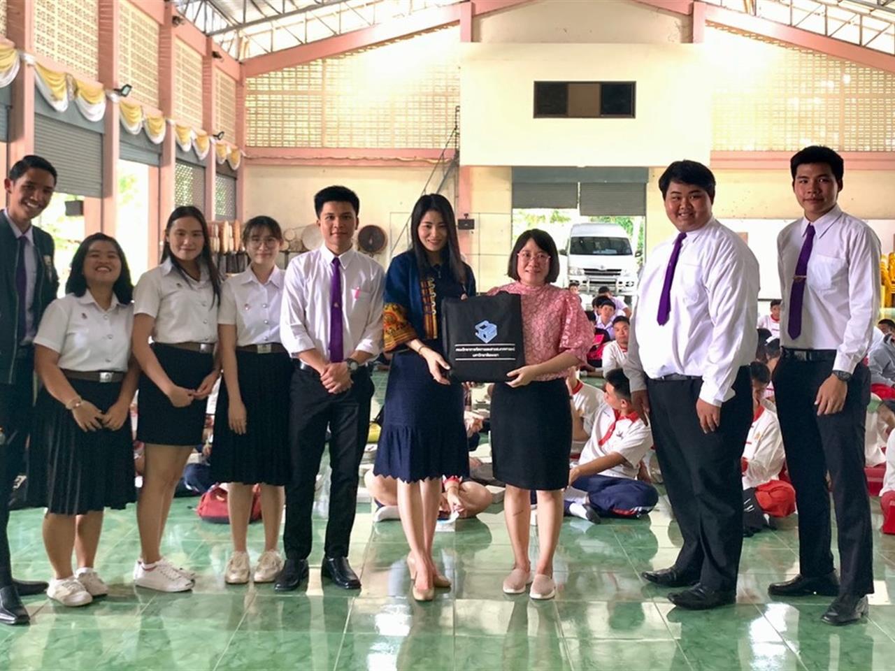 MIS เข้าแนะแนวสัญจร ณ โรงเรียนแม่ใจวิทยาคม จังหวัดพะเยา