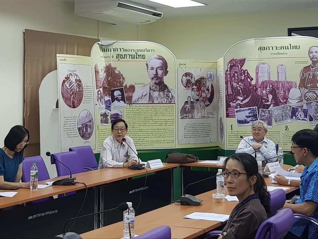 คณบดีคณะแพทยศาสตร์ เล็งเห็นถึงความสำคัญของหลักสูตรแพทยศาสตร์ จึงได้เข้าร่วมประชุมศูนย์แพทยศาสตร์โรงพยาบาลนครพิงค์