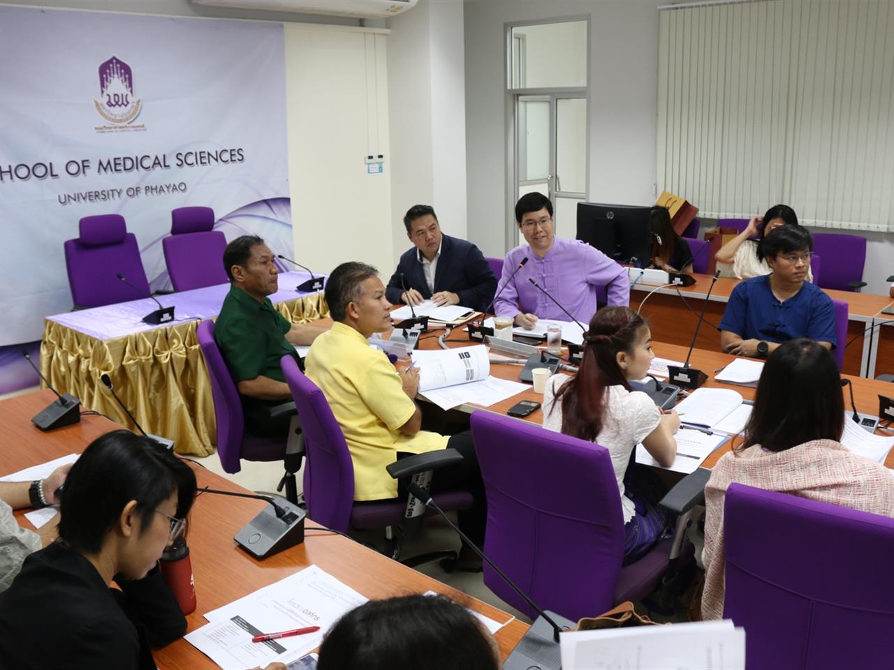 คณะวิทยาศาสตร์การแพทย์ จัดโครงการ การดำเนินงานการประกันคุณภาพการศึกษาตามแนวทาง EdPEx”