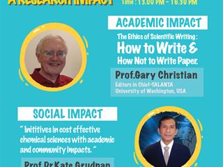 ขอเชิญเข้าร่วมรับฟังสัมมนา ในหัวข้อเรื่อง "HOW TO MAKE A RESEARCH IMPACT"