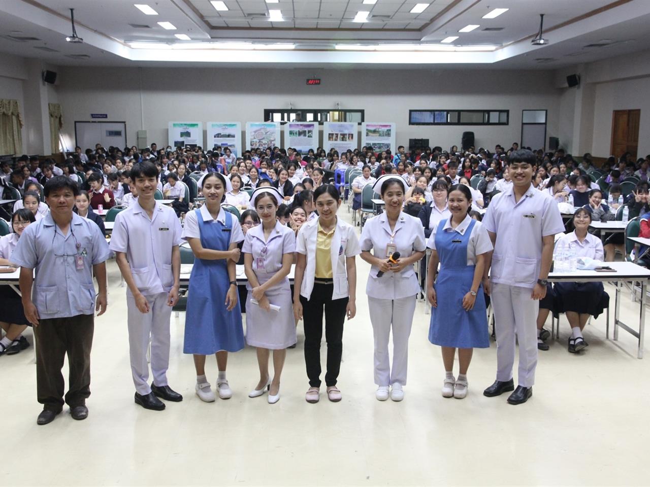 นิสิตพยาบาลชั้นปีที่ 4 คณะพยาบาลศาสตร์ มหาวิทยาลัยพะเยา เข้าร่วมกิจกรรมแนะแนวหมอน้อย ครั้งที่ 13 ณ โรงพยาบาลน่าน