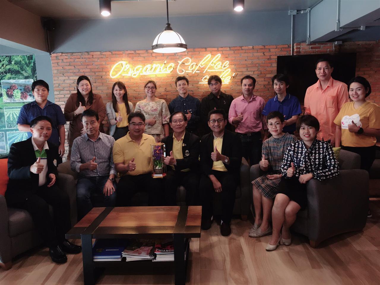 คณะวิทยาศาสตร์ เข้าพบ นายณรงค์ชัย สุทธิกุลบุตร ประธานหอการค้าจังหวัดพะเยา และผู้ประกอบการหอการค้าจังหวัดพะเยา 