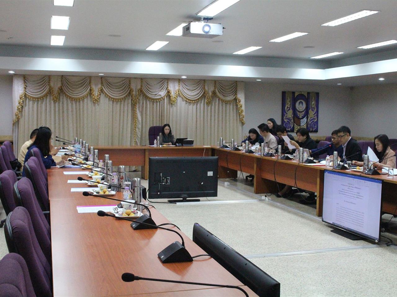 กองอาคารสถานที่ มหาวิทยาลัยพะเยา จัดประชุมคณะกรรมการกำหนดการใช้พื้นที่ ภายในมหาวิทยาลัยพะเยา