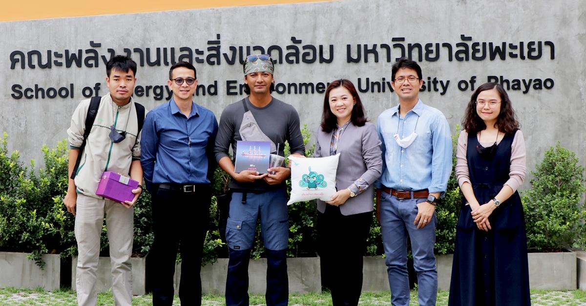 คณบดีคณะวิทยาการจัดการและสารสนเทศศาสตร์ พร้อมด้วยคณบดีคณะพลังงานและสิ่งแวดล้อม มหาวิทยาลัยพะเยา ร่วมให้การต้อนรับและปรึกษาหารือกับคุณอนุกูล สอนเอก นักภูมิศาสตร์ และนักสำรวจถ้ำ ณ คณะพลังงานและสิ่งแวดล้อม มหาวิทยาลัยพะเยา คณะวิทยาการจัดการและสารสนเทศศาสตร์