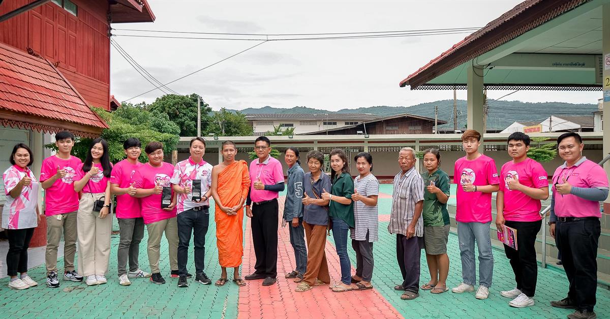 บุคลากรสาขาวิชาการตลาด คณะบริหารธุรกิจและนิเทศศาสตร์ มหาวิทยาลัยพะเยา ลงพื้นที่บริการวิชาการ กลุ่มท่องเที่ยวเชิงอนุรักษ์บ้านถ้ำ อำเภอดอกคำใต้ ภายใต้โครงการออมสินยุวพัฒน์รักษ์ถิ่น พร้อมด้วยนิสิตสาขาวิชาการตลาด และสาขาวิชาการจัดการการสื่อสาร คณะบริหารธุรกิจและนิเทศศาสตร์ มหาวิทยาลัยพะเยา 
