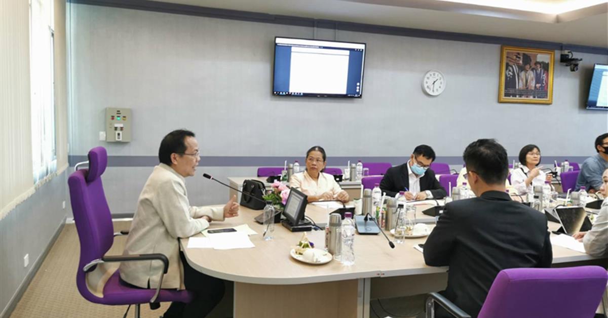 สำนักงานอธิการบดีมหาวิทยาลัยพะเยา จัดประชุมพิจารณาร่างแนวทางการกำหนดหลักเกณฑ์การประเมิน และวิธีการประเมินหัวหน้าส่วนงาน
