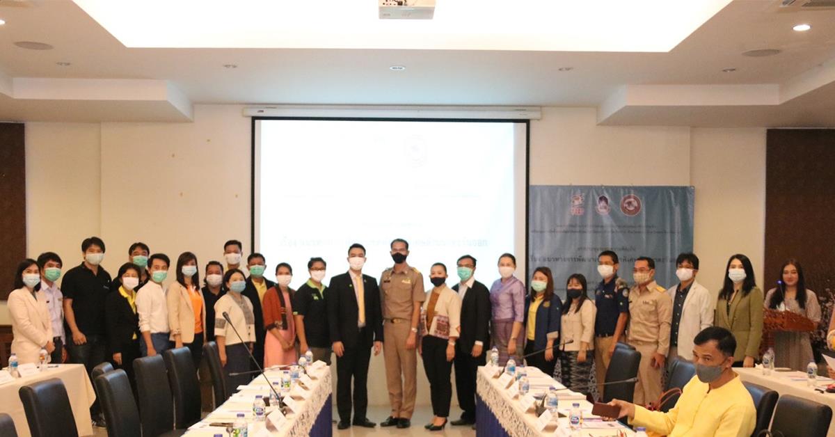 คณะนักวิจัยคณะบริหารธุรกิจและนิเทศศาสตร์ มหาวิทยาลัยพะเยา ได้ดำเนินการจัดการประชุมและระดมความคิดเห็นเรื่อง: แนวทางการพัฒนาเขตพัฒนาพิเศษล้านนาตะวันออก ภายใต้โครงการวิจัย: การวิเคราะห์และจัดทําแนวทางการพัฒนาศักยภาพเพื่อสนับสนุนการจัดตั้งเขตพัฒนาพิเศษล้านนาตะวันออก ณ โรงแรมแม่โขงเดลด้า บูทิคโฮเทล อําเภอแม่สาย จังหวัดเชียงราย 