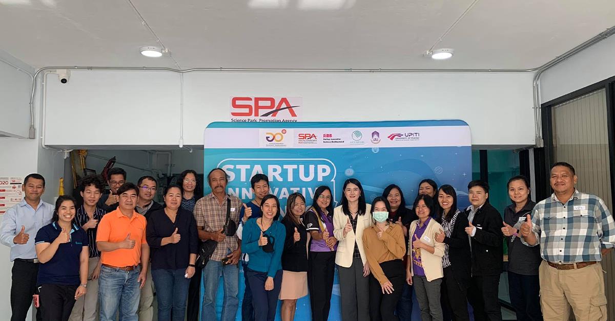 บุคลากรคณะบริหารธุรกิจและนิเทศศาสตร์ มหาวิทยาลัยพะเยา ได้รับเชิญเป็นวิทยากรกิจกรรมเสริมสร้างความแข็งแกร่งธุรกิจให้กับผู้ประกอบการธุรกิจนวัตกรรมรายใหม่ (Start Strong Sustain) ครั้งที่ 4 ณ UP Space อาคาร 99 ปี พระอุบาลีคุณูปมาจารย์ (ปวง ธมฺมปญฺโญ) มหาวิทยาลัยพะเยา