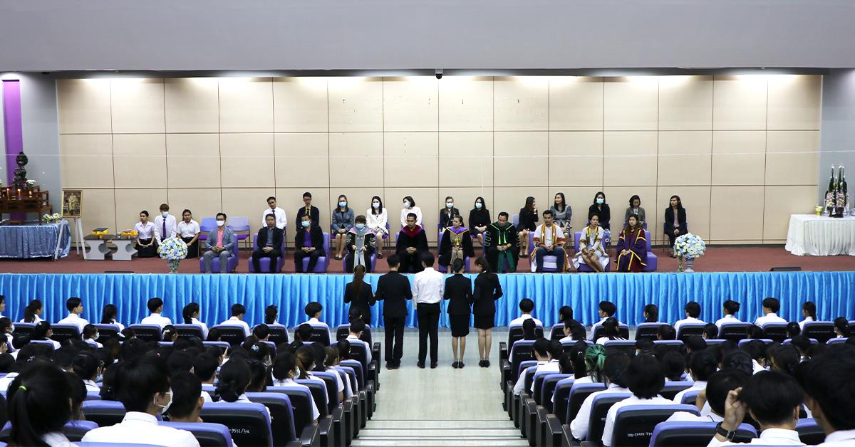คณะบริหารธุรกิจและนิเทศศาสตร์ มหาวิทยาลัยพะเยา จัดพิธีไหว้ครู ประจำปีการศึกษา 2563