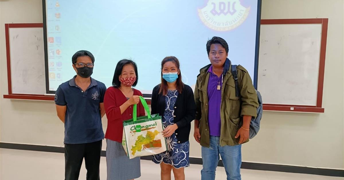 งานผลิตสื่อนวัตกรรม ศูนย์บริการเทคโนโลยีสารสนเทศและการสื่อสาร ให้บริการแนะนำการใช้งานระบบการเรียนการสอนออนไลน์ UP LMS ให้กับนิสิตสาขาวิชาการศึกษา และสาขาวิชาชีววิทยา   