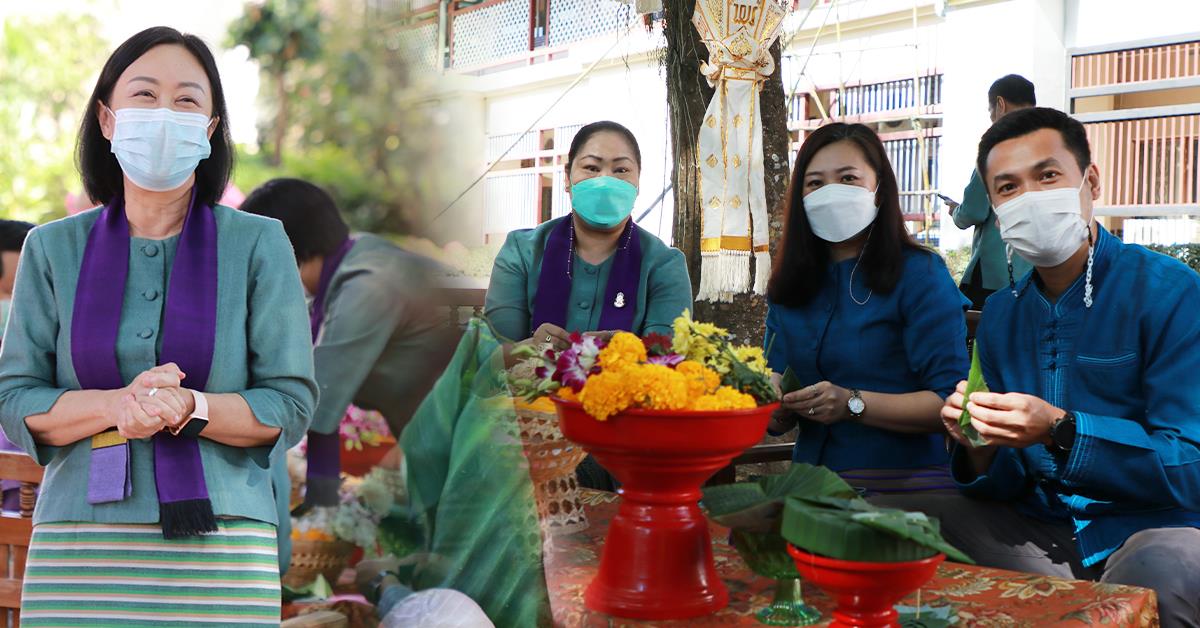 ผู้บริหารคณะบริหารธุรกิจและนิเทศศาสตร์ ร่วมกิจกรรม “ต๋ามประทีปปูจา ลอยกระทงขมาสายนที สืบสานป๋าเวณียี่เป็ง” ณ ลานเอนกประสงค์ หลังอาคารสำนักงานอธิการบดี