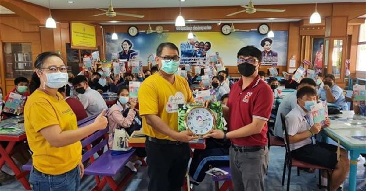 คณะสาธารณสุขศาสตร์  ได้จัด"กิจกรรมแนะแนวสัญจรการศึกษาต่อมหาวิทยาลัยพะเยา ประจำปีการประจำปีการศึกษา 2565