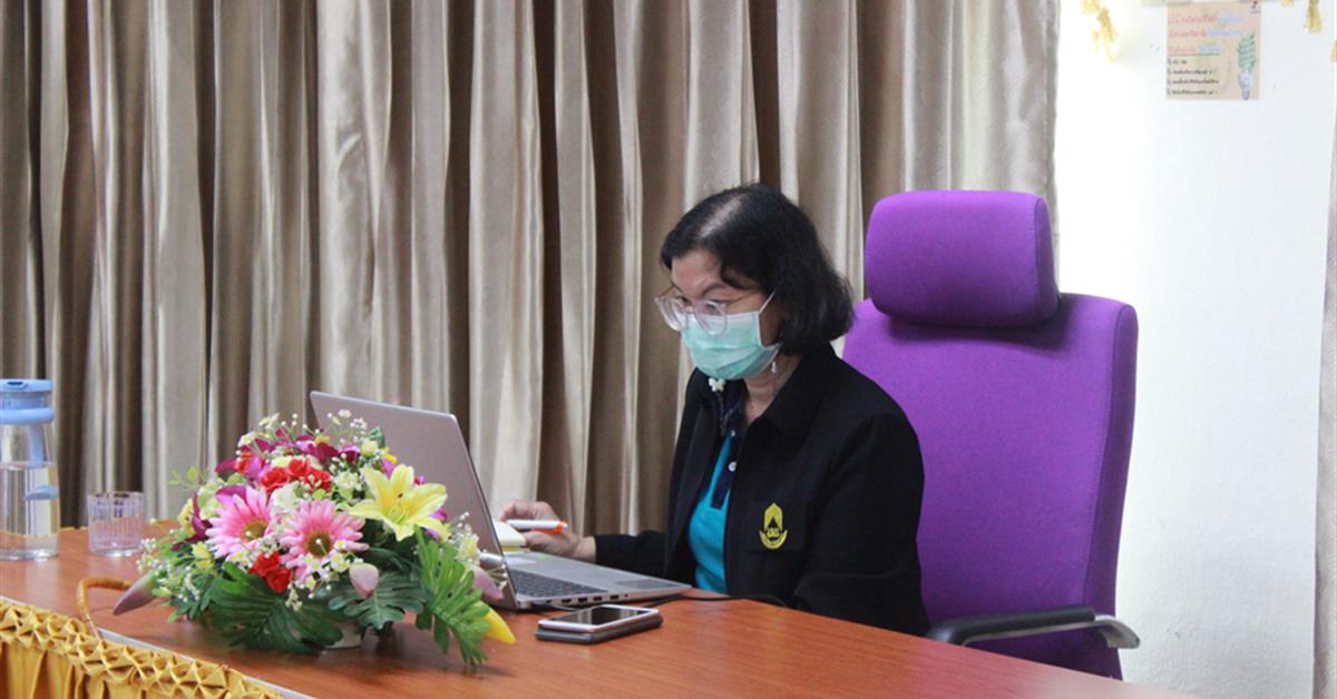 ศูนย์บรรณสารและการเรียนรู้ จัดอบรมการใช้โปรแกรมตรวจสอบการลอกเลียนวรรณกรรม (Turnitin) ผ่านระบบออนไลน์