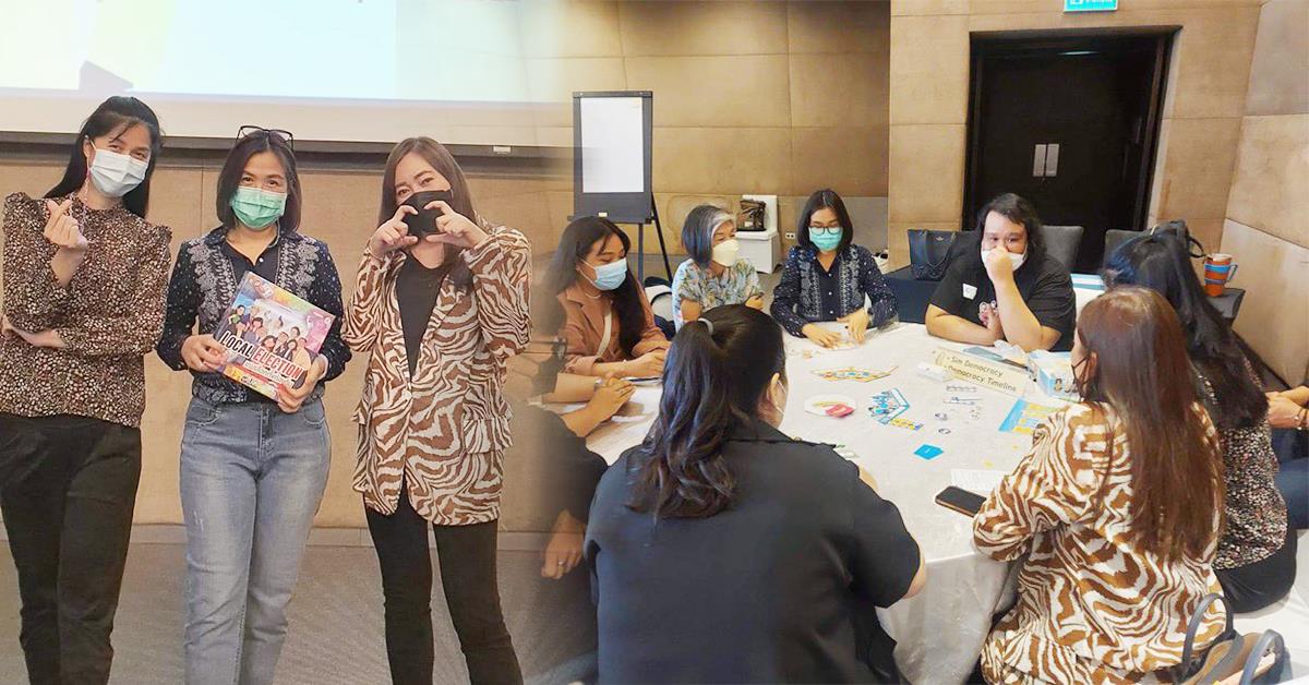 คณาจารย์ หลักสูตรนิเทศศาสตรบัณฑิต สาขาวิชาการสื่อสารสื่อใหม่ เข้าร่วมโครงการนวัตกรรมเกมด้านการศึกษาภาคพลเมือง (Civic Education Game Fair 2022)