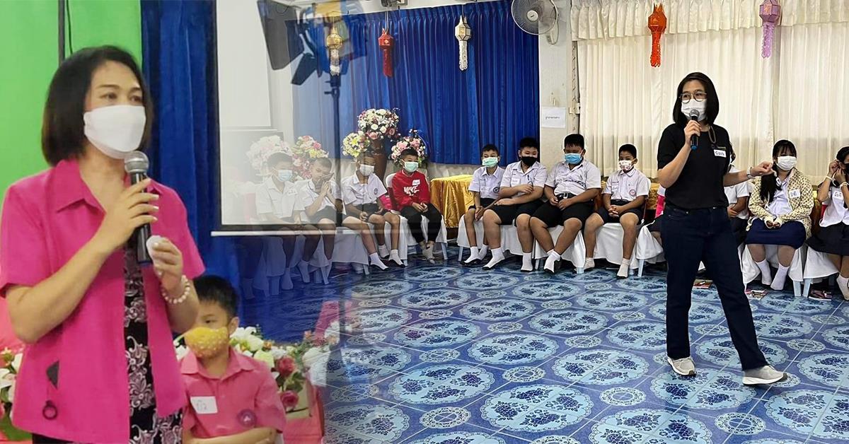 ศูนย์เรียนรู้สื่อชุมชน มหาวิทยาลัยพะเยา ร่วมกับสำนักเครือข่ายและการมีส่วนร่วมสาธารณะ ไทยพีบีเอส (ThaiPBS) และโรงเรียนอนุบาลปงบ้านนาปรัง อำเภอปง จังหวั