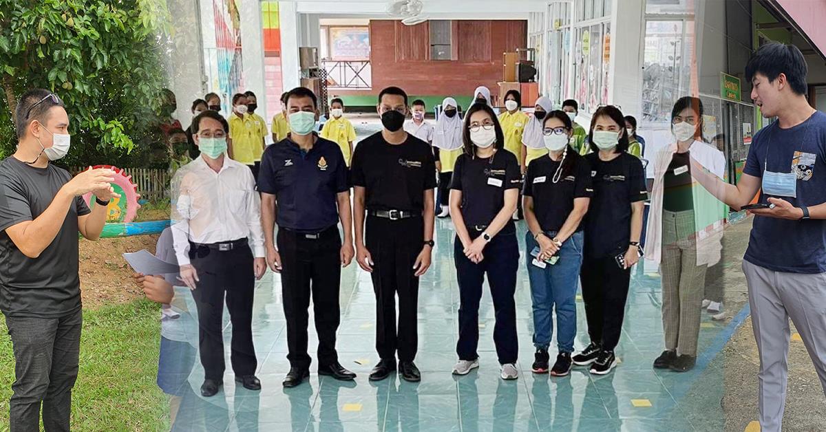 บุคลากร_คณะบริหารธุรกิจและนิเทศศาสตร์
