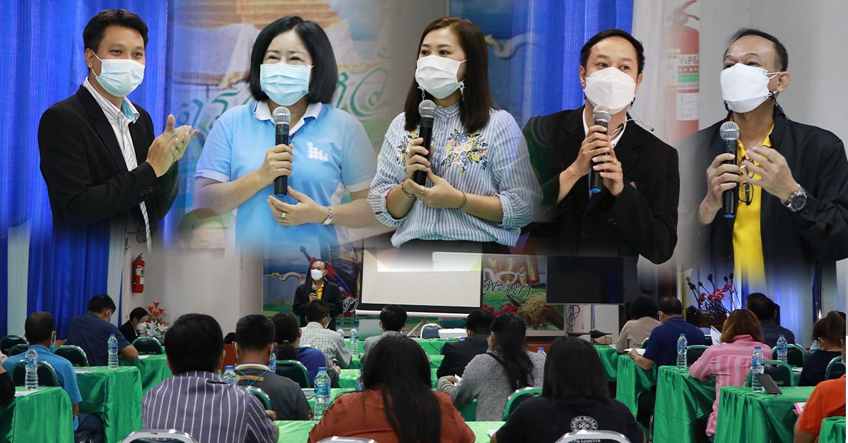 หลักสูตรบัญชีบัณฑิต จัดอบรมการพัฒนาความรู้ ความเข้าใจและทักษะด้านการเงินและบัญชี ภายใต้โครงการบริการวิชาการแก่สังคม คณะบริหารธุรกิจและนิเทศศาสตร์ 
