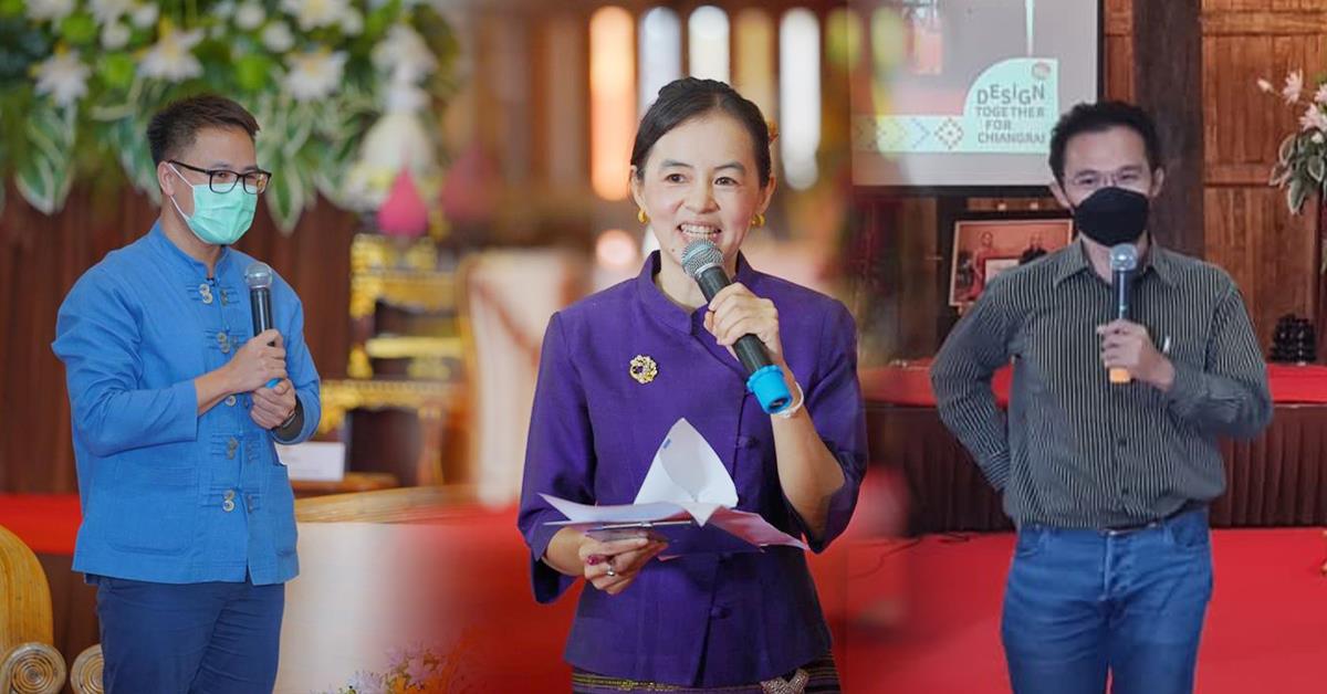 บุคลากร_คณะบริหารธุรกิจและนิเทศศาสตร์
