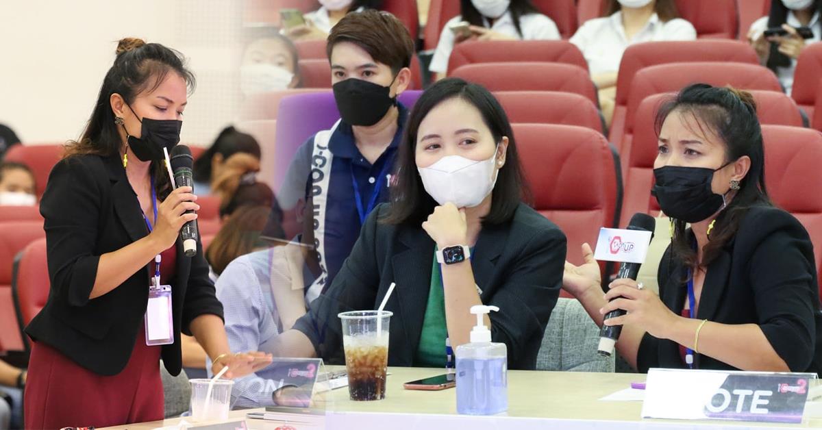 บุคลากร_คณะบริหารธุรกิจและนิเทศศาสตร์