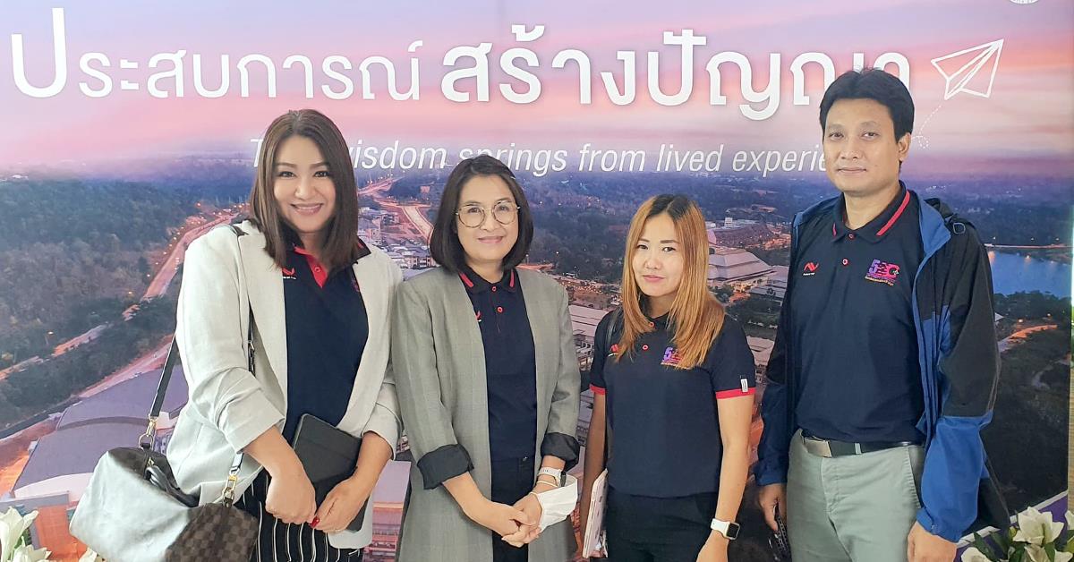 บุคลากรคณะบริหารธุรกิจและนิเทศศาสตร์ เข้าร่วมโครงการประชุมสัมมนาประธานหลักสูตร ณ โรงแรมแกรนด์วิสต้า เชียงราย จังหวัดเชียงราย