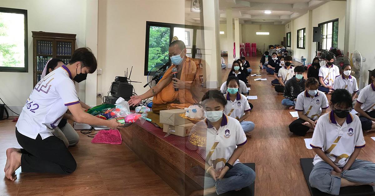 หลักสูตรเศรษฐศาสตรบัณฑิต จัดโครงการจิตอาสานิสิตเศรษฐศาสตร์ เพื่อฝึกสติ สมาธิของนิสิต และบำเพ็ญประโยชน์ต่อสาธารณะ
