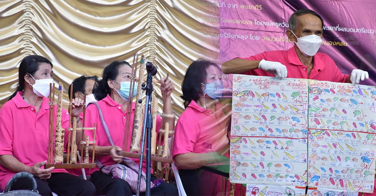 บุคลากร_คณะบริหารธุรกิจและนิเทศศาสตร์