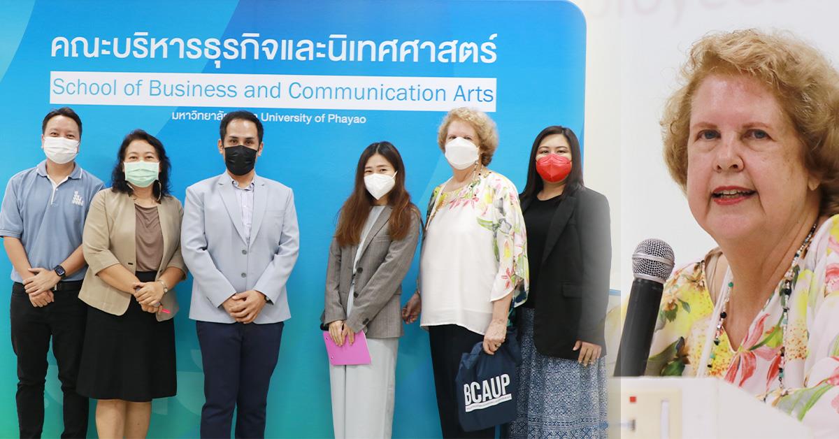 BCA hosted an international seminar on the future of global business communication